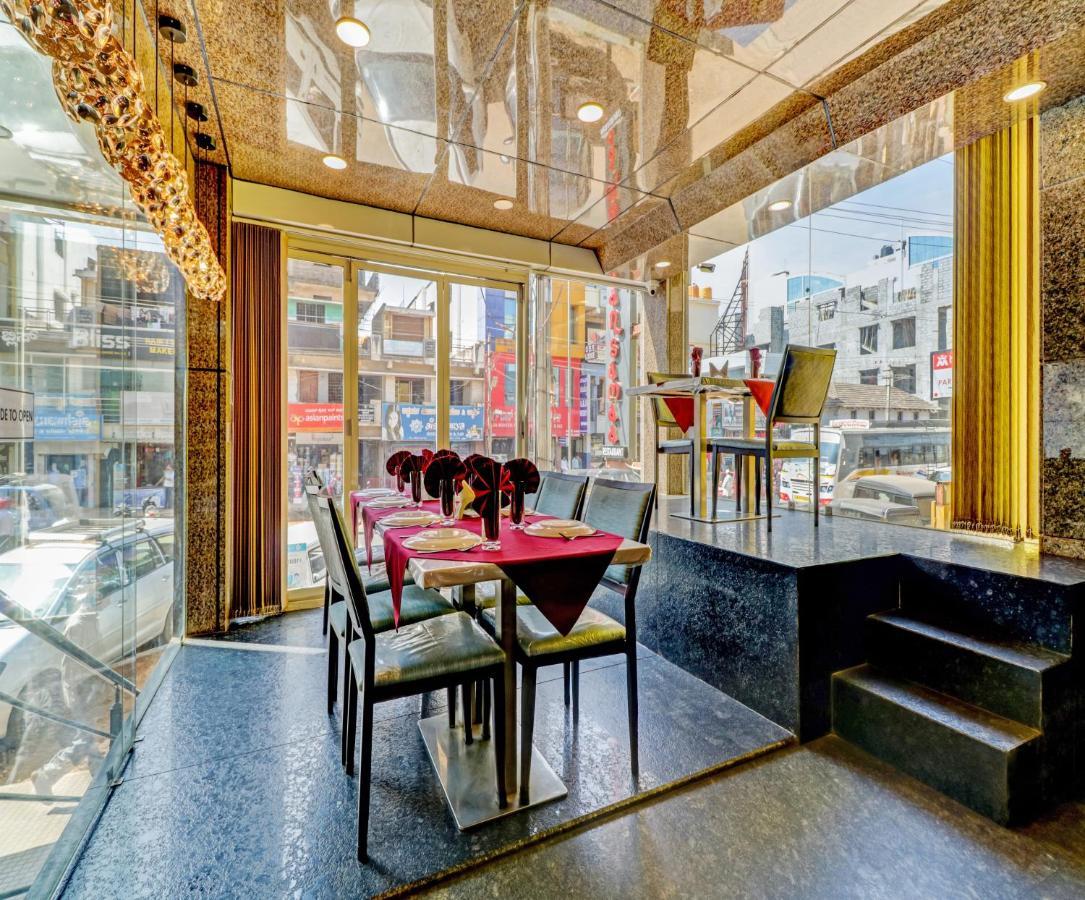 Maharaja Inn Chikmagalūr Esterno foto